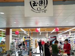  <a style='color: #fff;' href='/uploaded/photo/demonstration-intermarche-2016-56cebfe3e2fc2.jpg'>(Télécharger)</a>